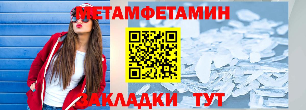 АМФ Premium Самара