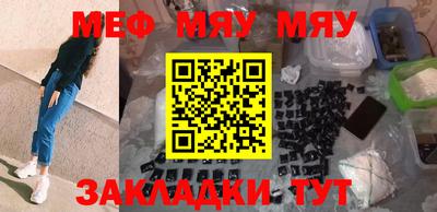 ПСИЛОЦИБИНОВЫЕ ГРИБЫ Бугуруслан