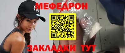 ПСИЛОЦИБИНОВЫЕ ГРИБЫ Бугуруслан