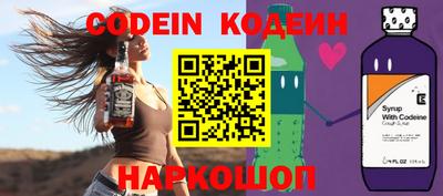 ALPHA PVP Бузулук