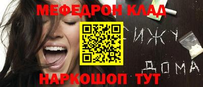 ПСИЛОЦИБИНОВЫЕ ГРИБЫ Бугуруслан