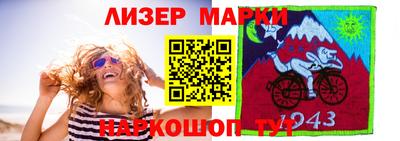 ПСИЛОЦИБИНОВЫЕ ГРИБЫ Бугуруслан