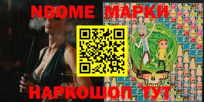 ALPHA PVP Бузулук