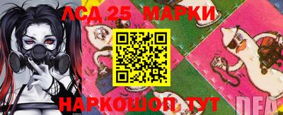 ПСИЛОЦИБИНОВЫЕ ГРИБЫ Бугуруслан
