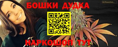 ALPHA PVP Бузулук
