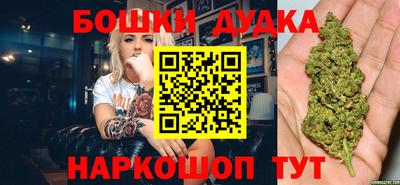 ПСИЛОЦИБИНОВЫЕ ГРИБЫ Бугуруслан