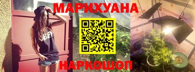 ALPHA PVP Бузулук