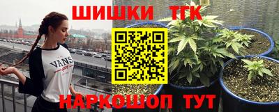 кокаин премиум Будённовск