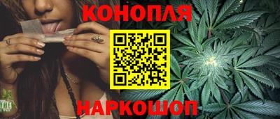 ALPHA PVP Бузулук