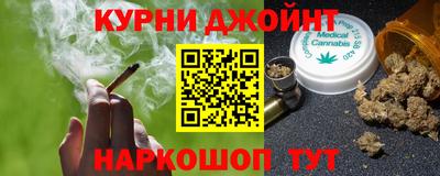 ПСИЛОЦИБИНОВЫЕ ГРИБЫ Бугуруслан