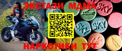 кокаин премиум Будённовск