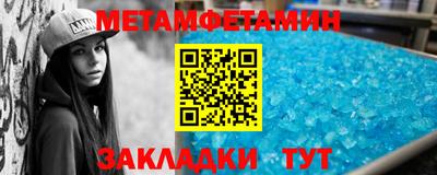 кокаин премиум Будённовск