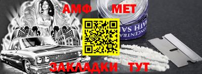 ПСИЛОЦИБИНОВЫЕ ГРИБЫ Бугуруслан