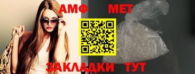 ПСИЛОЦИБИНОВЫЕ ГРИБЫ Бугуруслан