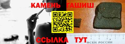 кокаин премиум Будённовск