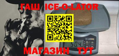 ПСИЛОЦИБИНОВЫЕ ГРИБЫ Бугуруслан