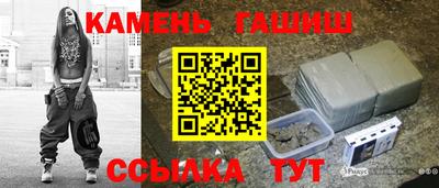кокаин премиум Будённовск