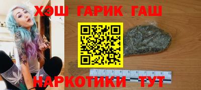 кокаин премиум Будённовск
