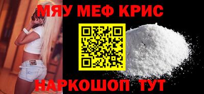 ALPHA PVP Бузулук