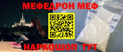 ПСИЛОЦИБИНОВЫЕ ГРИБЫ Бугуруслан